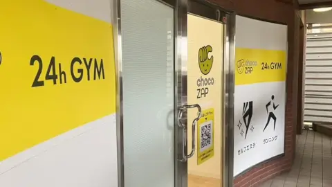 chocoZAP 中野南台_2番目の写真