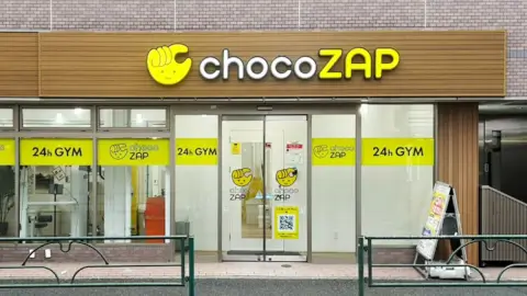 chocoZAP 中野中央_1番目の写真