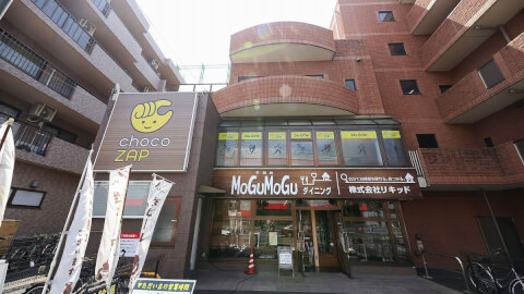 chocoZAP 練馬早宮_1番目の写真
