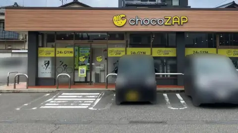 chocoZAP 新潟船場町_4番目の写真
