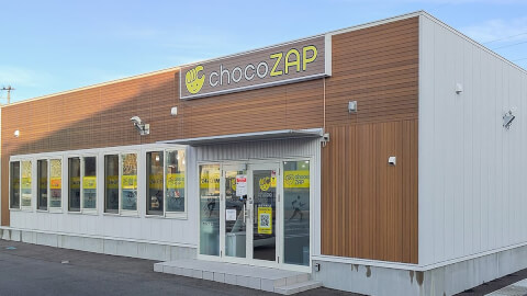 chocoZAP 新潟下木戸_4番目の写真