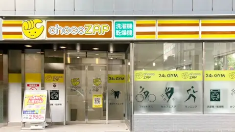 chocoZAP 西五反田三丁目_1番目の写真