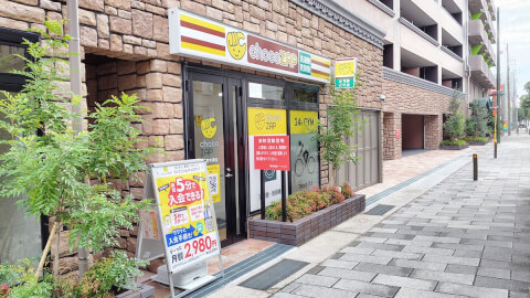 chocoZAP 西宮今津の写真3