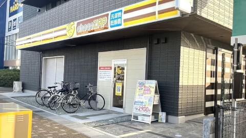 chocoZAP 西宮中島の写真3