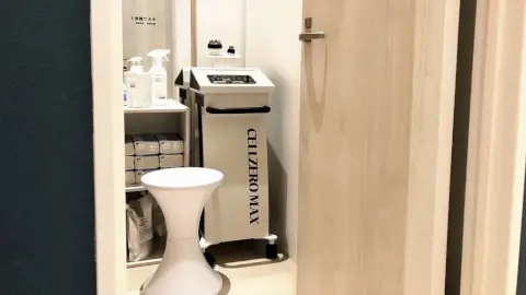 chocoZAP 西小倉の写真4