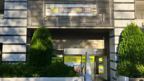 chocoZAP 西府駅前の写真3