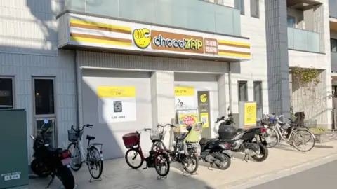 chocoZAP 登戸南_1番目の写真