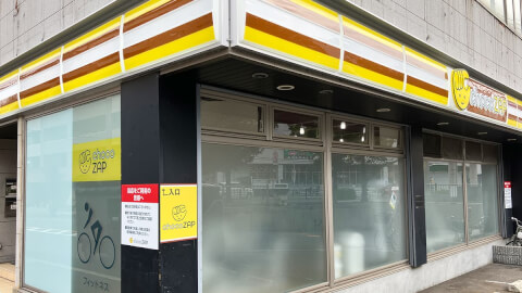 chocoZAP 野江一丁目_1番目の写真