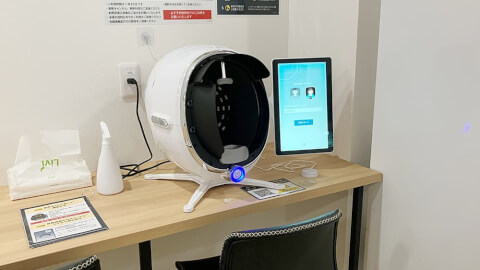 chocoZAP 野江一丁目_5番目の写真