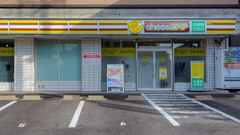 chocoZAP 岡崎庄司_5番目の写真
