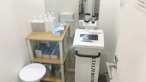 chocoZAP 天白大根_5番目の写真