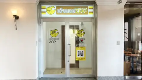 chocoZAP らびすた新杉田