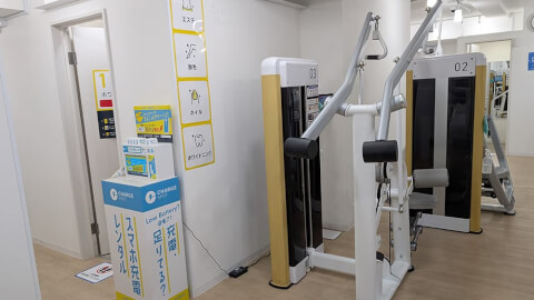 chocoZAP 相模原