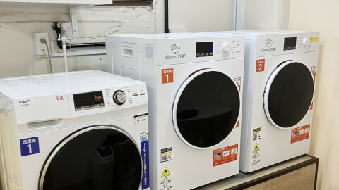chocoZAP 相模原南台の写真3