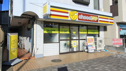 chocoZAP 相模原矢部三丁目の写真5
