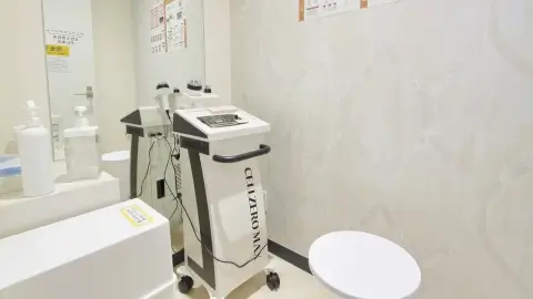 chocoZAP 相模大野