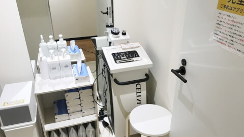 chocoZAP 桜山_5番目の写真