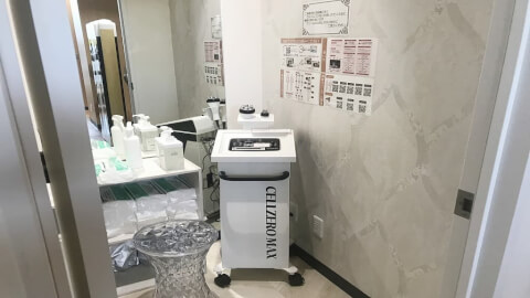 chocoZAP 浅間町_5番目の写真