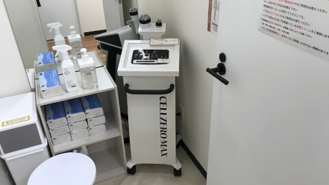 chocoZAP 志賀本通_5番目の写真