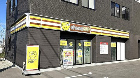 chocoZAP 飾磨駅前の写真2