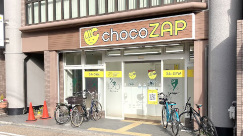 chocoZAP 下京寺町通