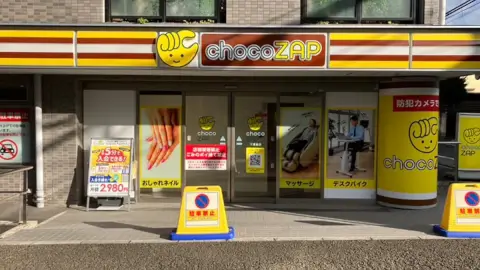 chocoZAP 下連雀の写真3