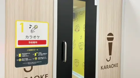 chocoZAP 新子安の写真5