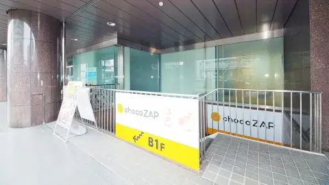 chocoZAP 新横浜_1番目の写真
