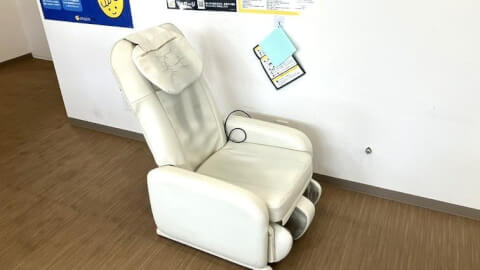 chocoZAP 塩原