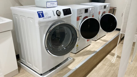chocoZAP 立川曙町の写真2