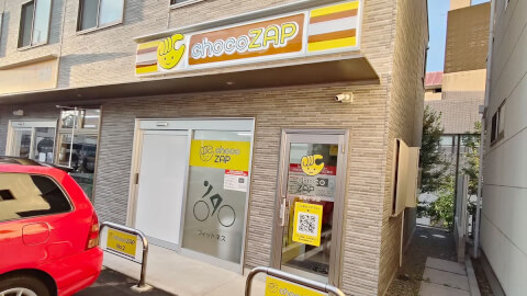 chocoZAP 宝塚小浜の写真3
