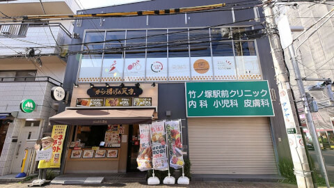 chocoZAP 竹ノ塚