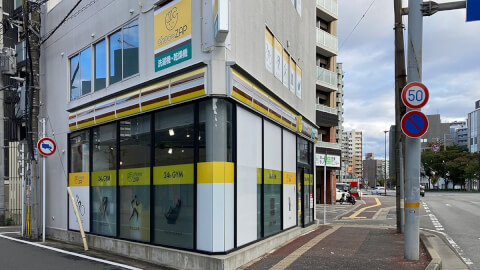 chocoZAP 千代県庁口の写真3