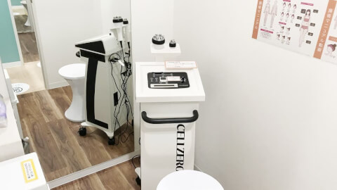 chocoZAP 東海通_5番目の写真