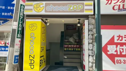 chocoZAP ときわ台北口_1番目の写真
