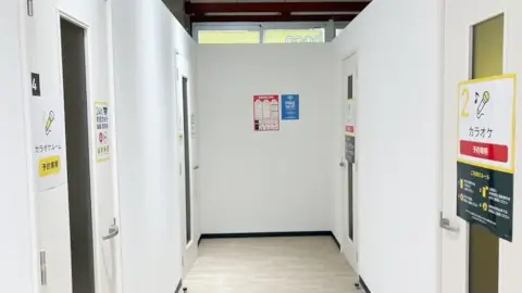 chocoZAP 常盤台四丁目_3番目の写真