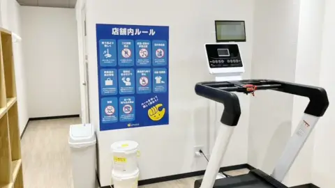 chocoZAP 常盤台四丁目_4番目の写真