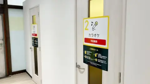chocoZAP 徳丸不動通_3番目の写真