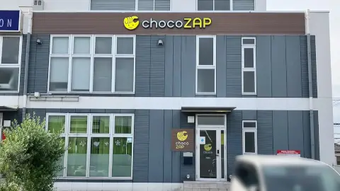 chocoZAP 徳重