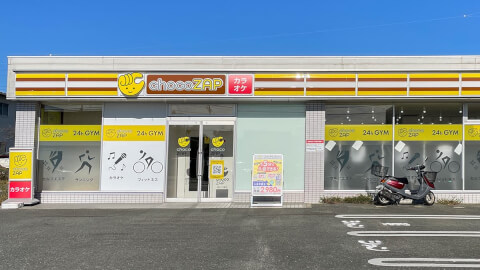 chocoZAP 豊川八幡_5番目の写真