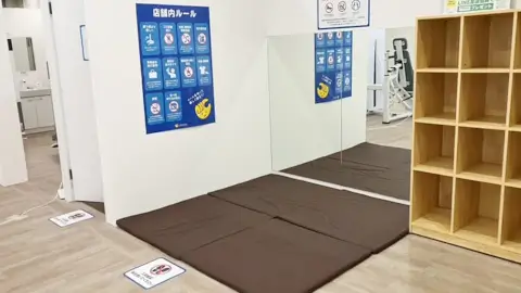 chocoZAP 豊四季駅前_4番目の写真