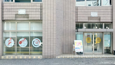 chocoZAP 豊田の写真5