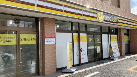 chocoZAP 豊田司町の写真5