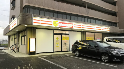 chocoZAP 豊山町の写真5
