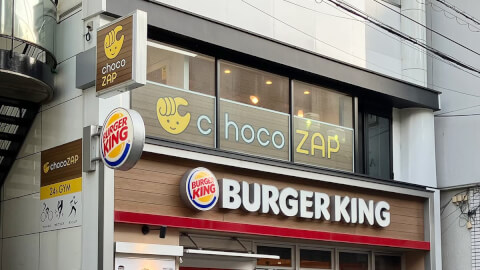 chocoZAP 綱島_1番目の写真