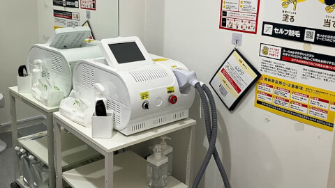 chocoZAP 宇治広野町の写真5