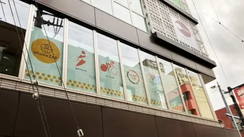 chocoZAP 浦和