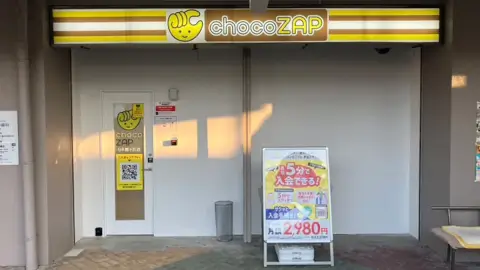 chocoZAP UR館ヶ丘の写真2