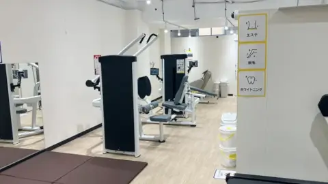 chocoZAP UR館ヶ丘