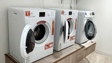 chocoZAP 靱本町一丁目_5番目の写真